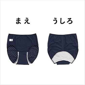 むぎむぎさん専用 Amazon｜遠藤商事 皮むき器(ピーラー) シルバー 間口×奥行×高さ